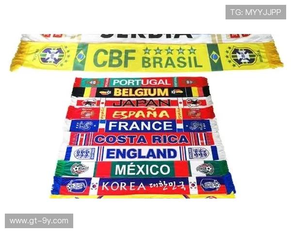 个性化足球围巾定制服务打造专属球迷独特风采